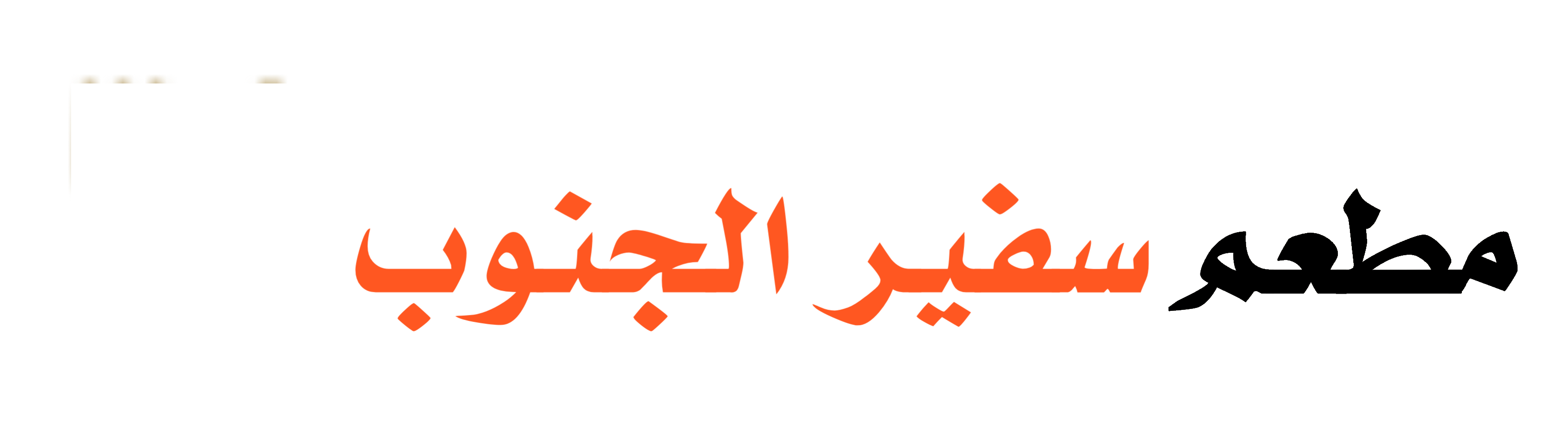 logo-img